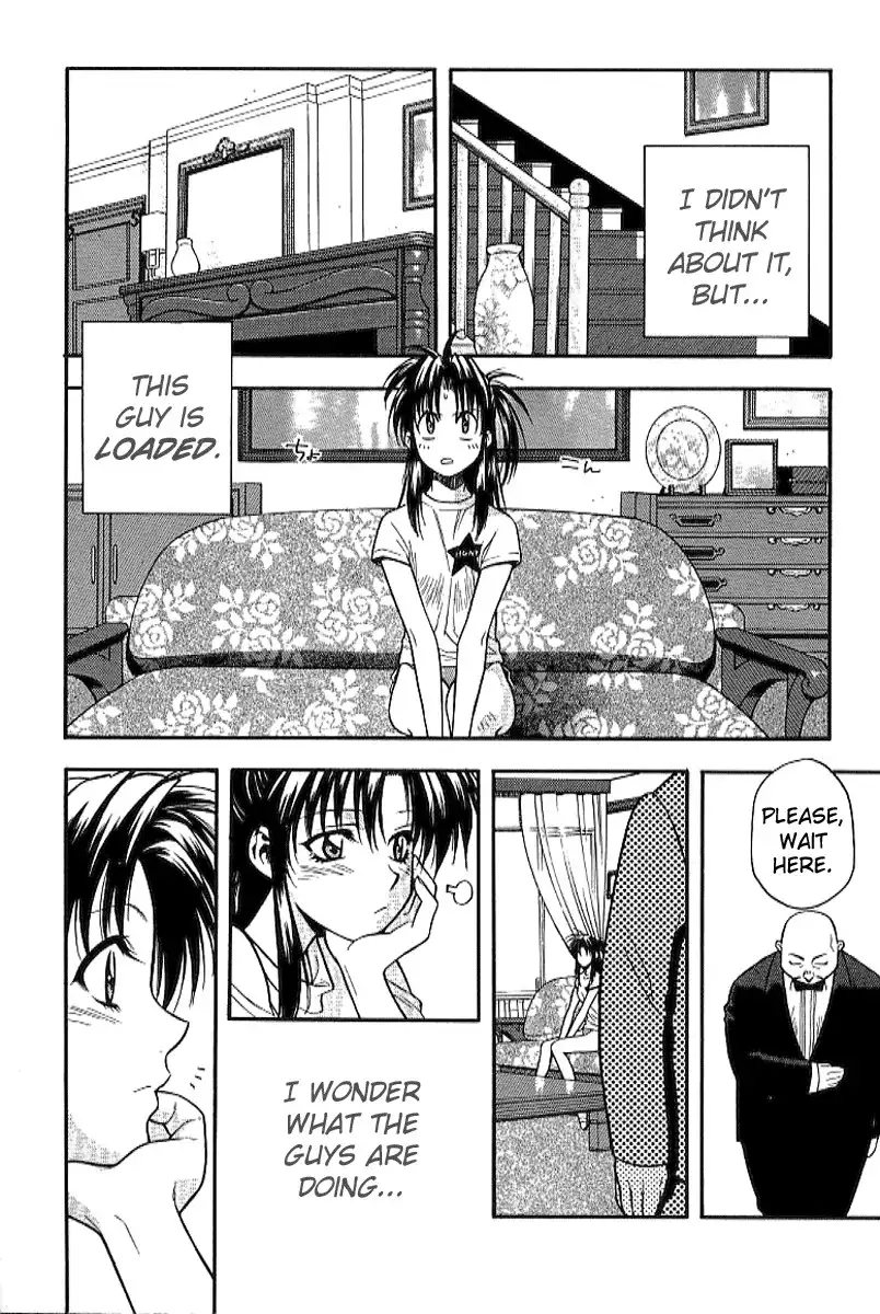 Full Metal Panic Chapter 19 12